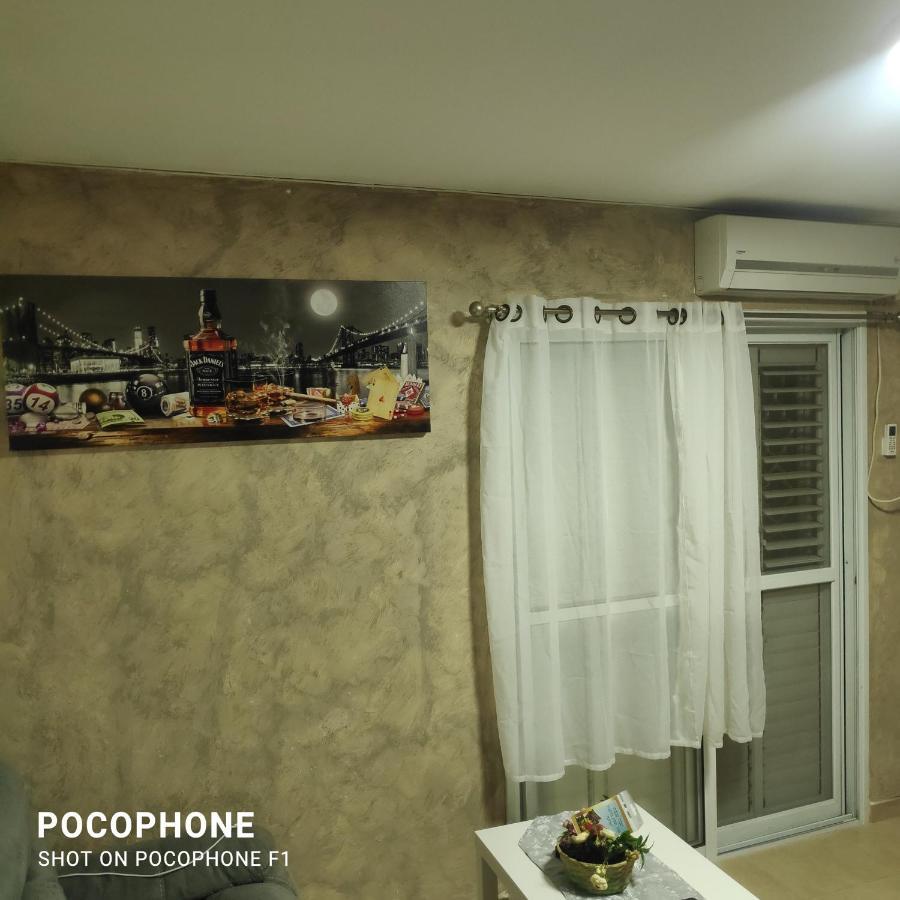 Appartement סוויטה של אלון à Arad Extérieur photo